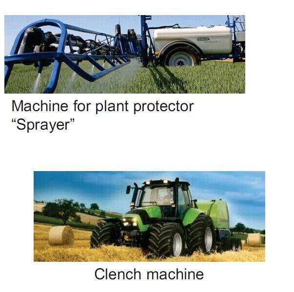 Agricultural machinery